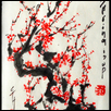 CHINESE PLUM TREE -- Artist: C T (Fred) Hsia Size: 5" x 7" Medium: Other Price: $140.00